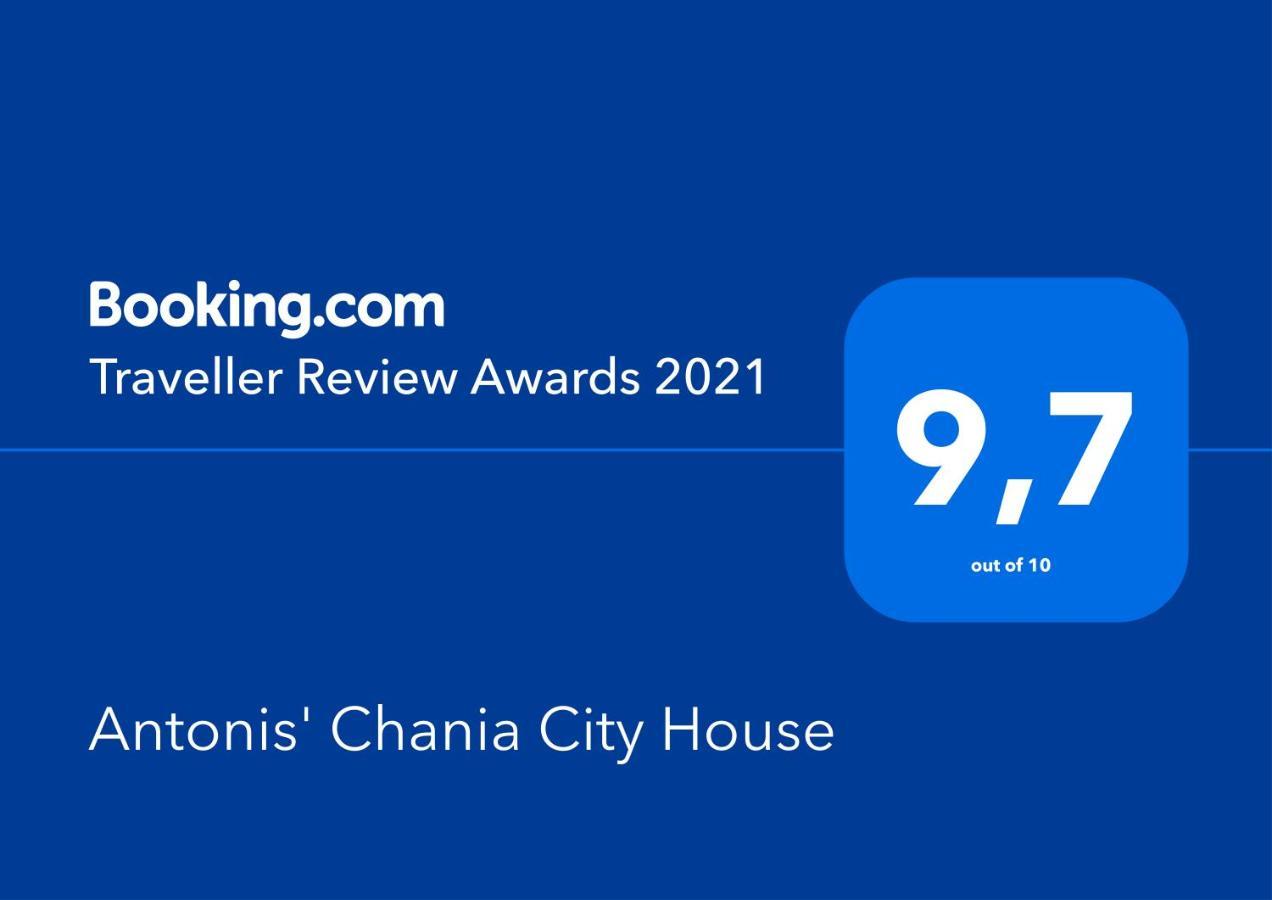 Antonis Chania City Family House المظهر الخارجي الصورة